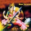 Saraswati Puja 2021 | सरस्वती पूजा कब और कैसे करना चाहिए