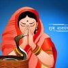 Nag Panchami Tyohar 2020 | नागपंचमी व्रत महत्त्व पूजा विधि